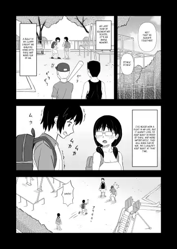 Hatsukano no Kurorekishi (Zoku) | Dark Past of First Love Fhentai.net - Page 4