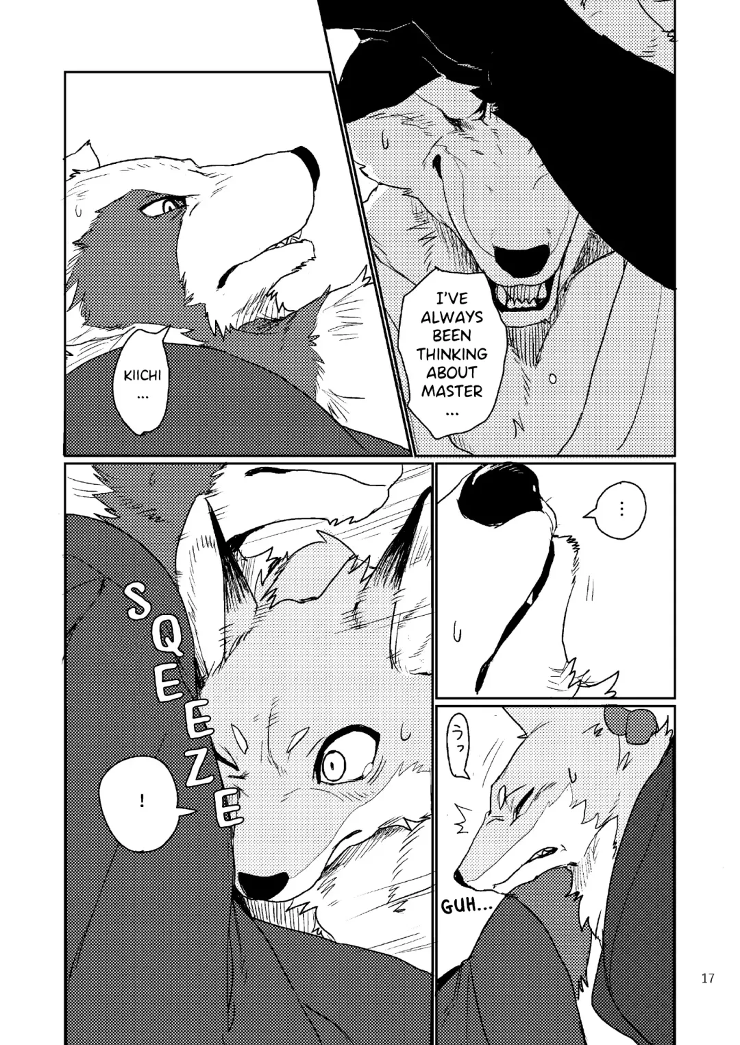 [Kamado] Suzunari no Katakagi Ichi | The Bellow Of The Bells 1 Fhentai.net - Page 17