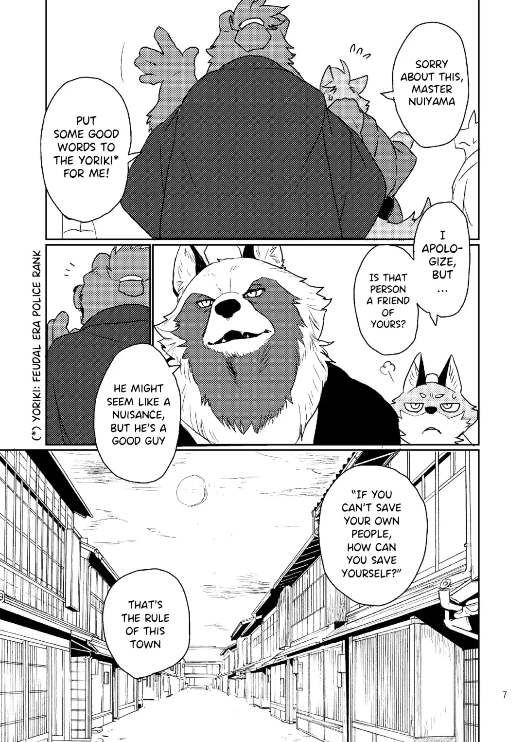 [Kamado] Suzunari no Katakagi Ichi | The Bellow Of The Bells 1 Fhentai.net - Page 7