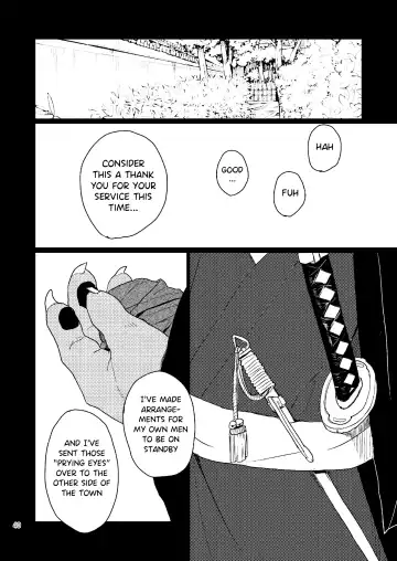 [Kamado] Suzunari no Katakagi Ichi | The Bellow Of The Bells 1 Fhentai.net - Page 40