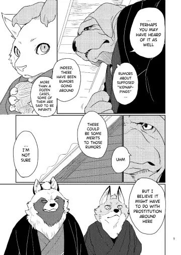 [Kamado] Suzunari no Katakagi Ichi | The Bellow Of The Bells 1 Fhentai.net - Page 9