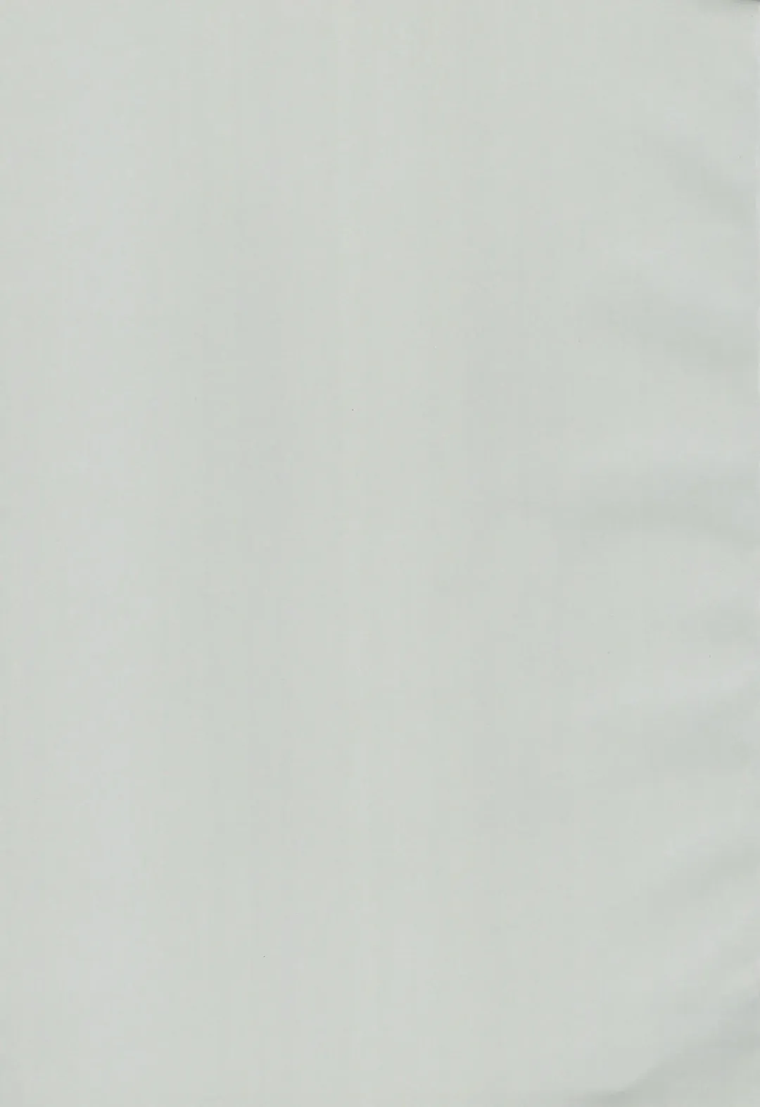 [Koharuko] Tebukuro wo Kai ni? Fhentai - Page 4