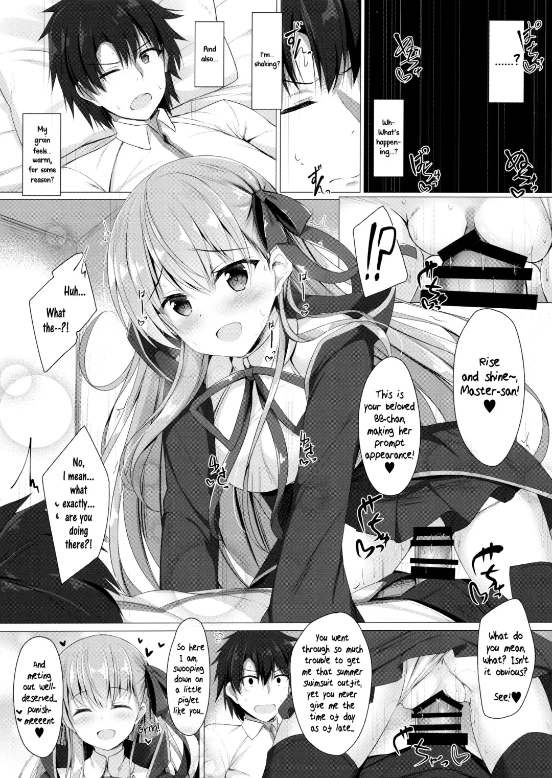 [Tomo] Oshioki desu yo, Senpai | It's punishment time, Senpai! Fhentai.net - Page 2