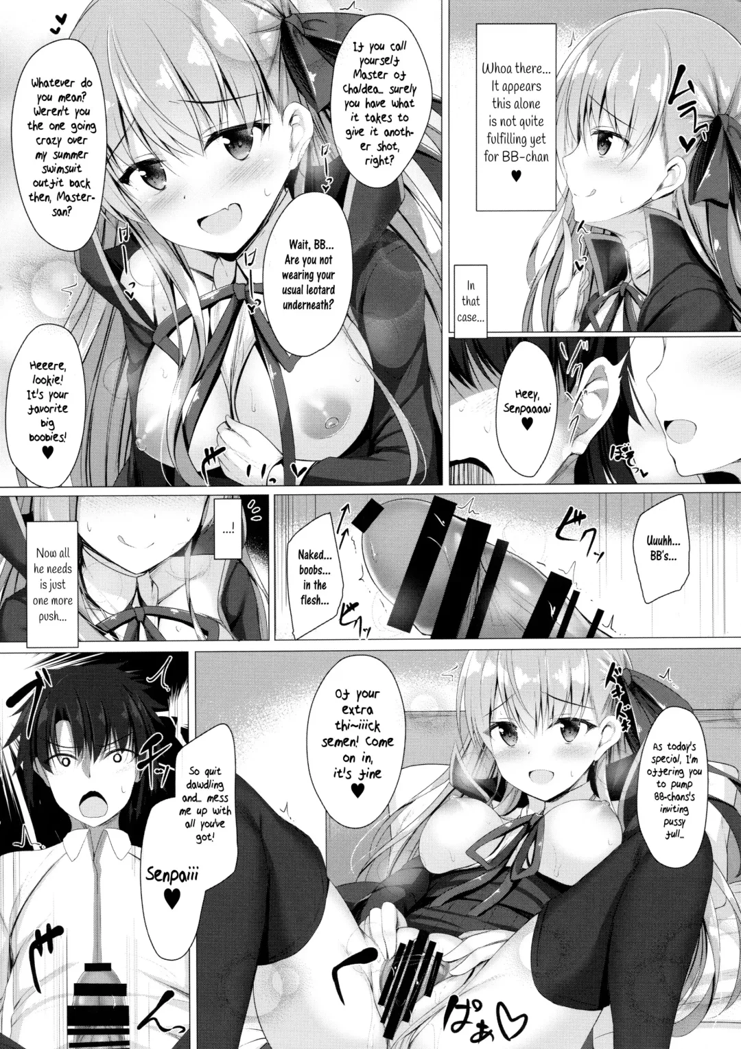 [Tomo] Oshioki desu yo, Senpai | It's punishment time, Senpai! Fhentai.net - Page 5