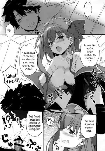 [Ohara Tometa - Sakura Koharu] BB-chan no Chaldea Hourouki | BB-chan's Adventures At Chaldea Fhentai.net - Page 4