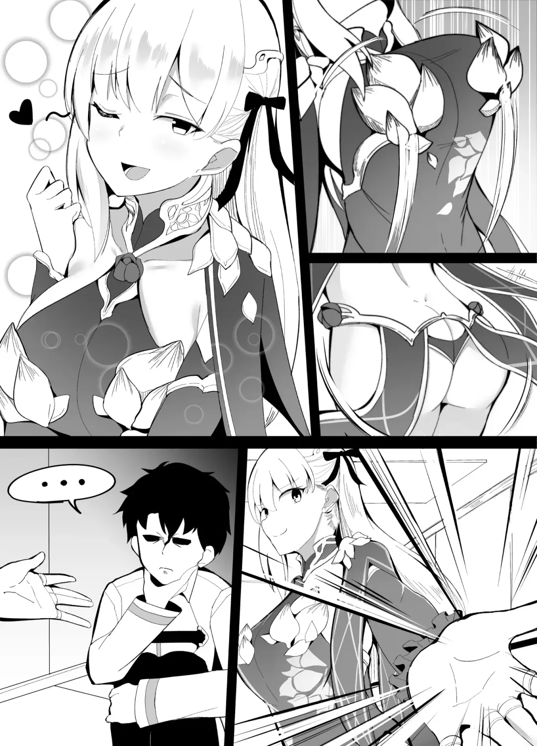 [Corundum] Docchi no Megami Show Fhentai.net - Page 3