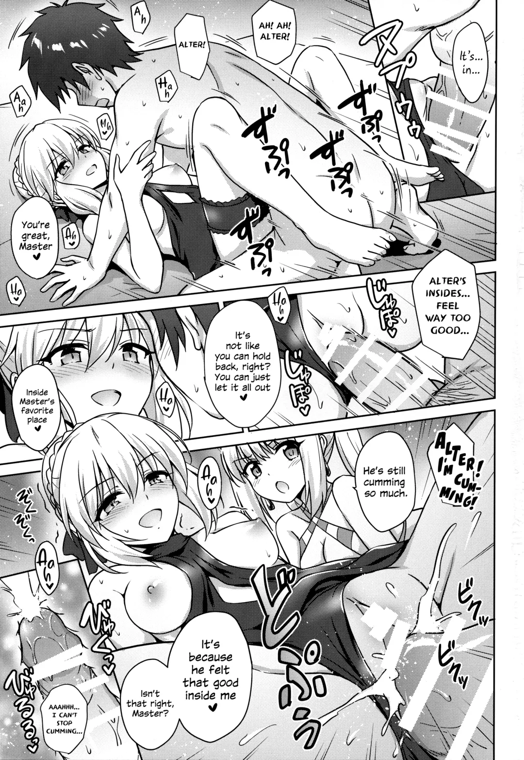 [Marugoshi] Nero & Alter Fhentai - Page 16