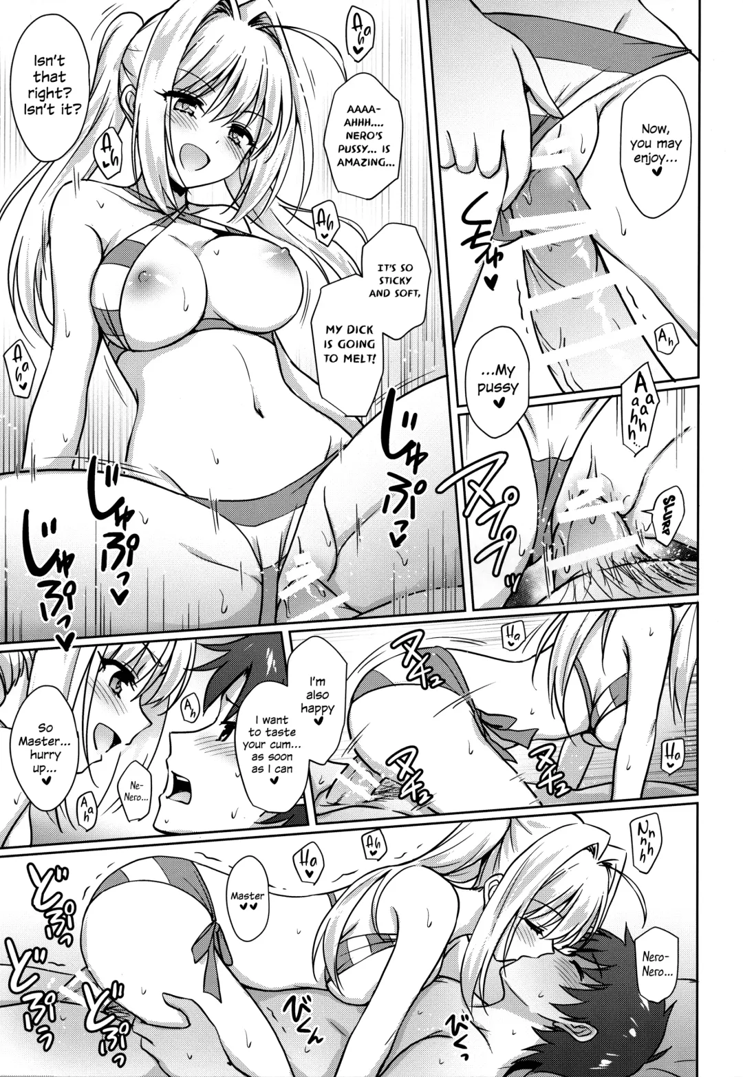 [Marugoshi] Nero & Alter Fhentai - Page 18
