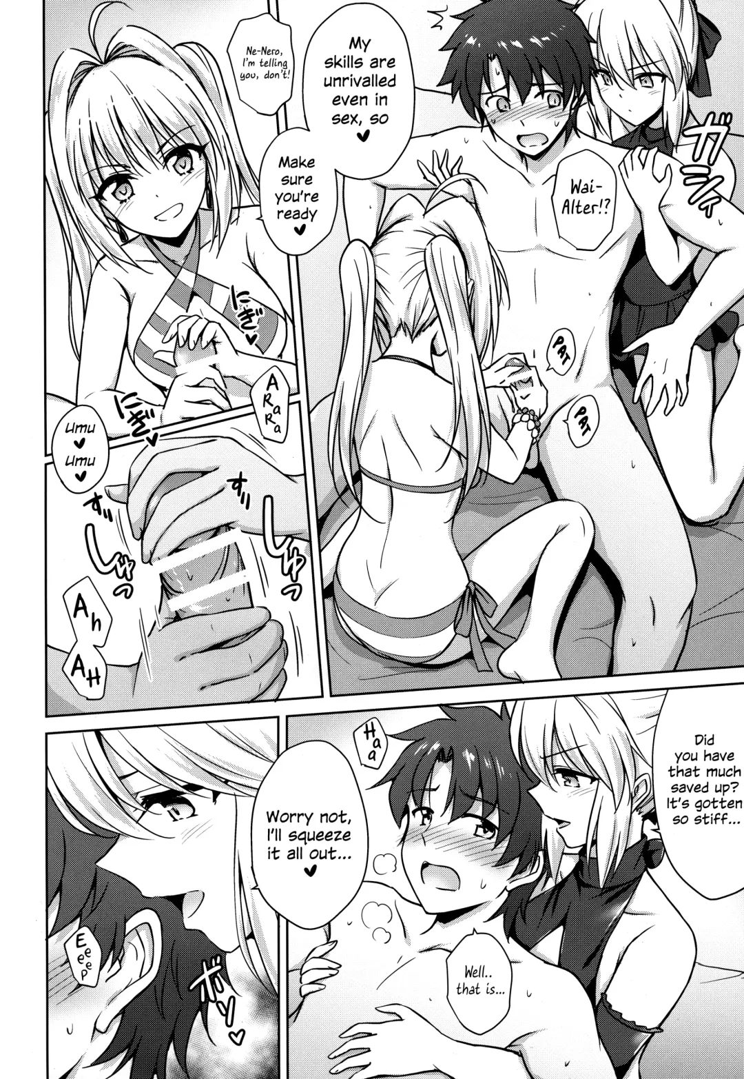 [Marugoshi] Nero & Alter Fhentai - Page 7