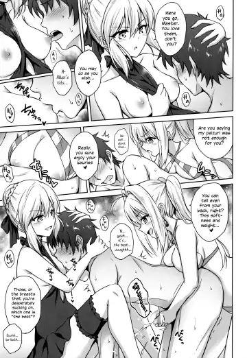 [Marugoshi] Nero & Alter Fhentai - Page 12