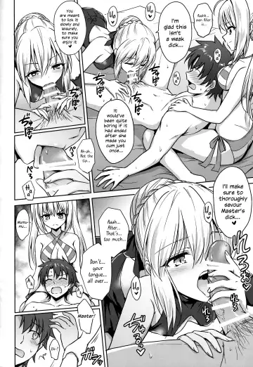 [Marugoshi] Nero & Alter Fhentai - Page 9