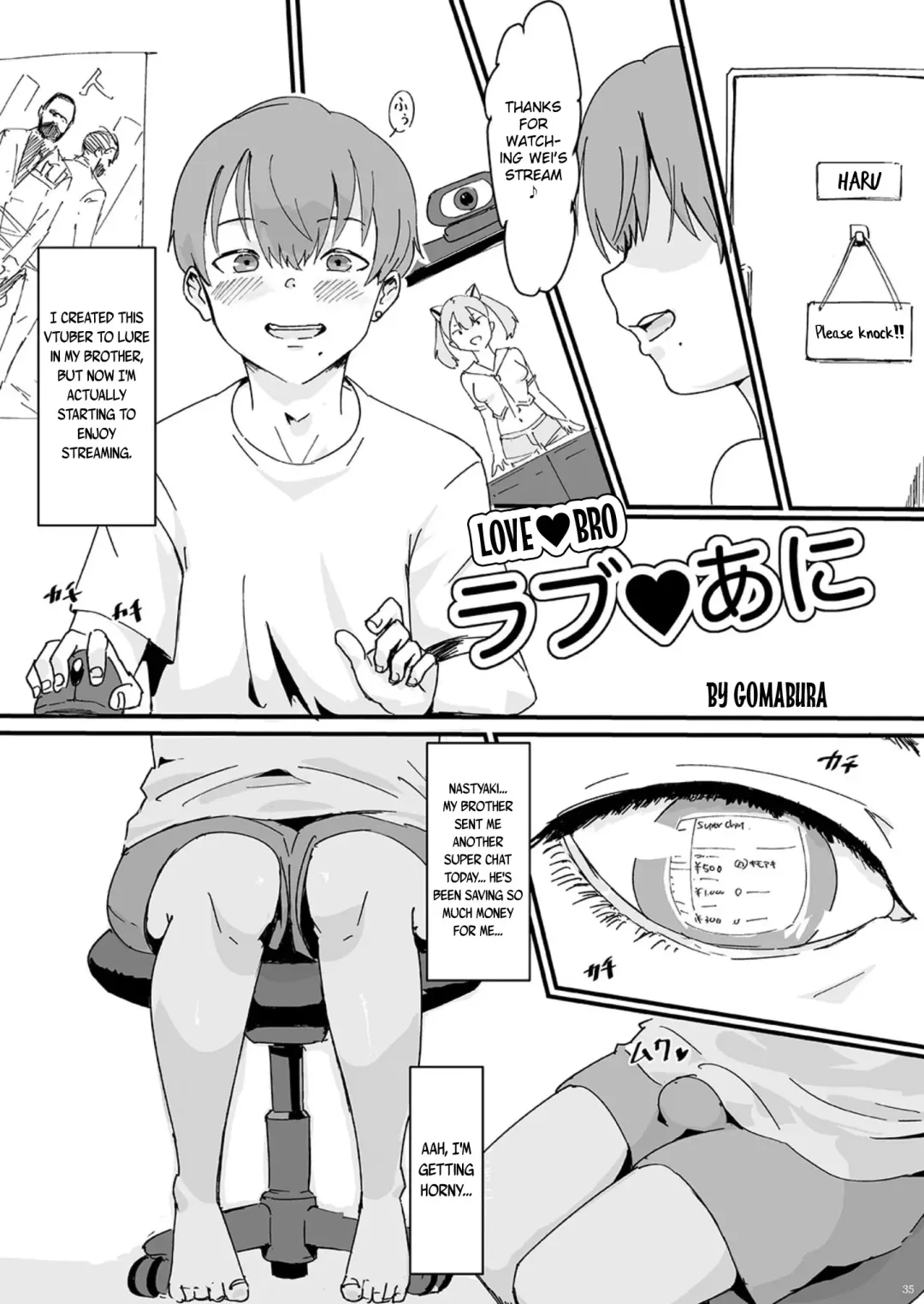 [Gomabura] Rabu♥Ani | Love♥Bro Fhentai.net - Page 3