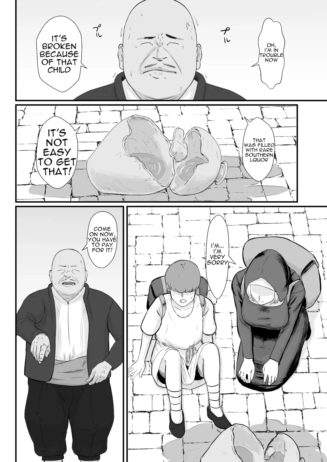 Tsuma no Fuyugomori  Kashidasareta Karada Fhentai.net - Page 11