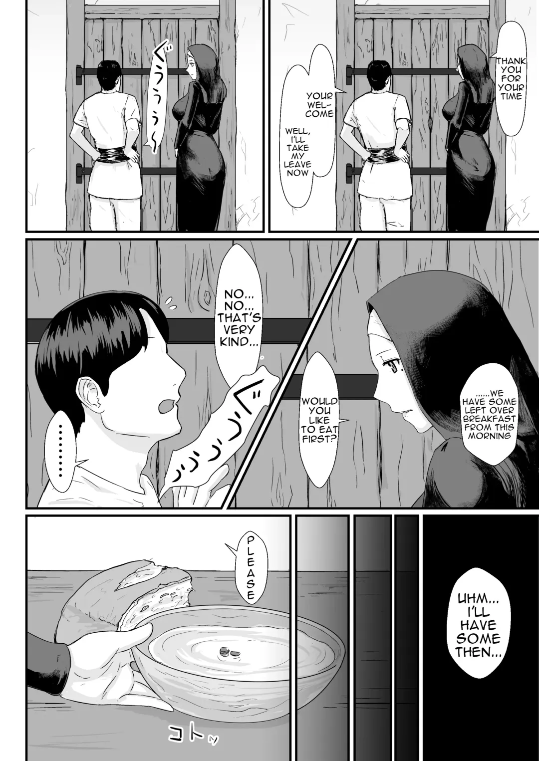 Tsuma no Fuyugomori  Kashidasareta Karada Fhentai.net - Page 7