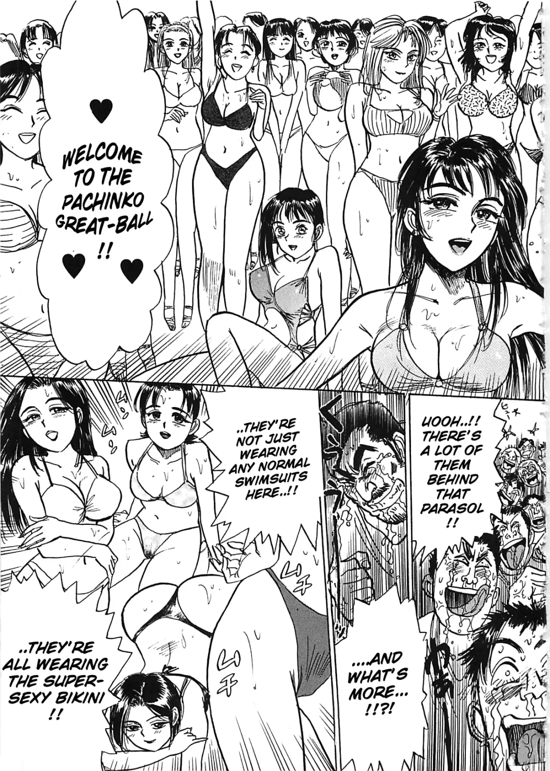 [Momoyama Jirou] MOMO-DON Fhentai.net - Page 127