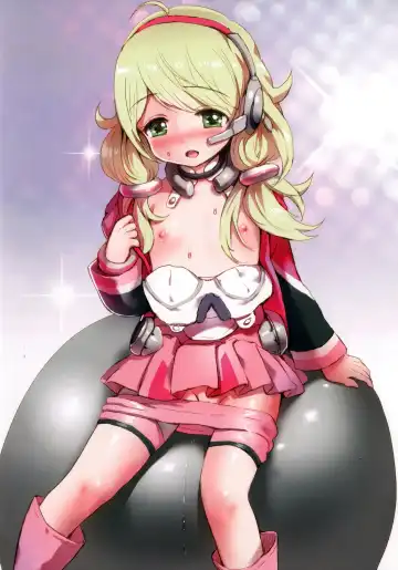 [Gemurax] KOUMEX | КОУМЭКС Fhentai - Page 26