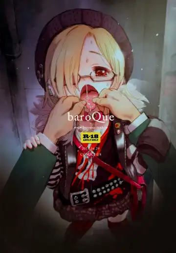 [Gemurax] KOUMEX | КОУМЭКС Fhentai - Page 33