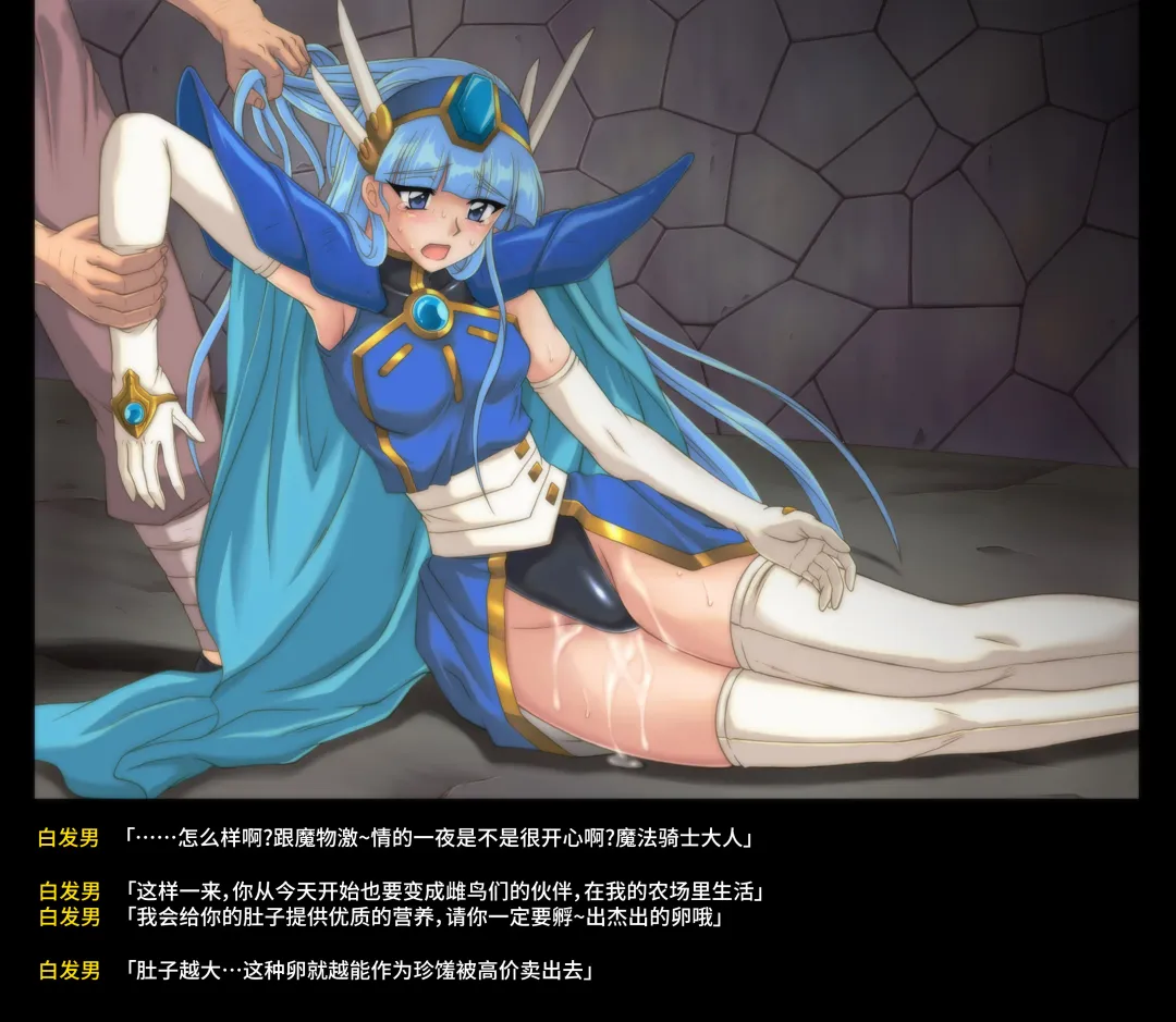 [Cyclone - Izumi - Reizei] Color Classic Solo Cereeees Fhentai - Page 16