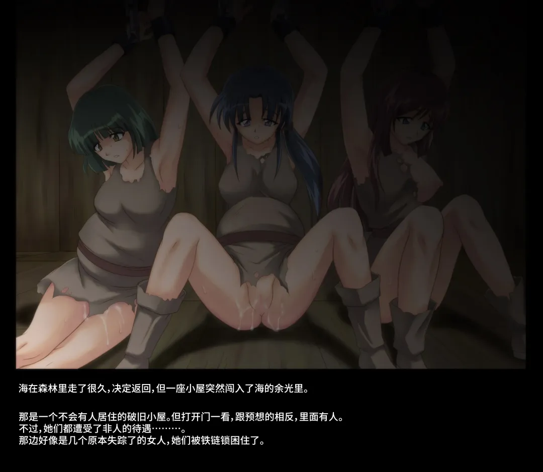 [Cyclone - Izumi - Reizei] Color Classic Solo Cereeees Fhentai - Page 7