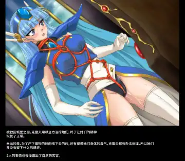 [Cyclone - Izumi - Reizei] Color Classic Solo Cereeees Fhentai - Page 50