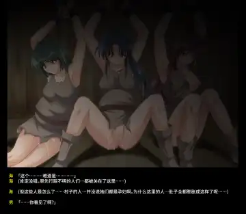 [Cyclone - Izumi - Reizei] Color Classic Solo Cereeees Fhentai - Page 8