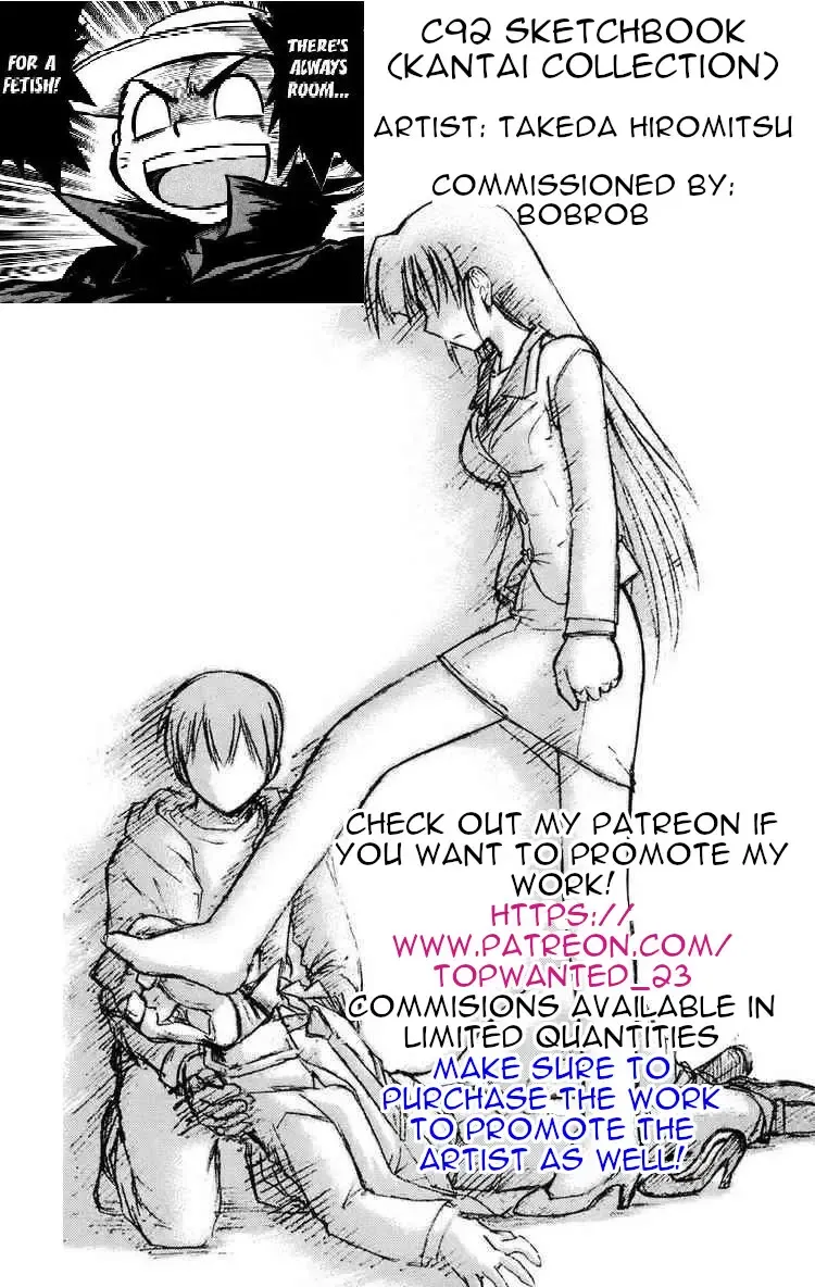 [Takeda Hiromitsu] C92 Rakugakichou | C92 Sketchbook Fhentai - Page 7