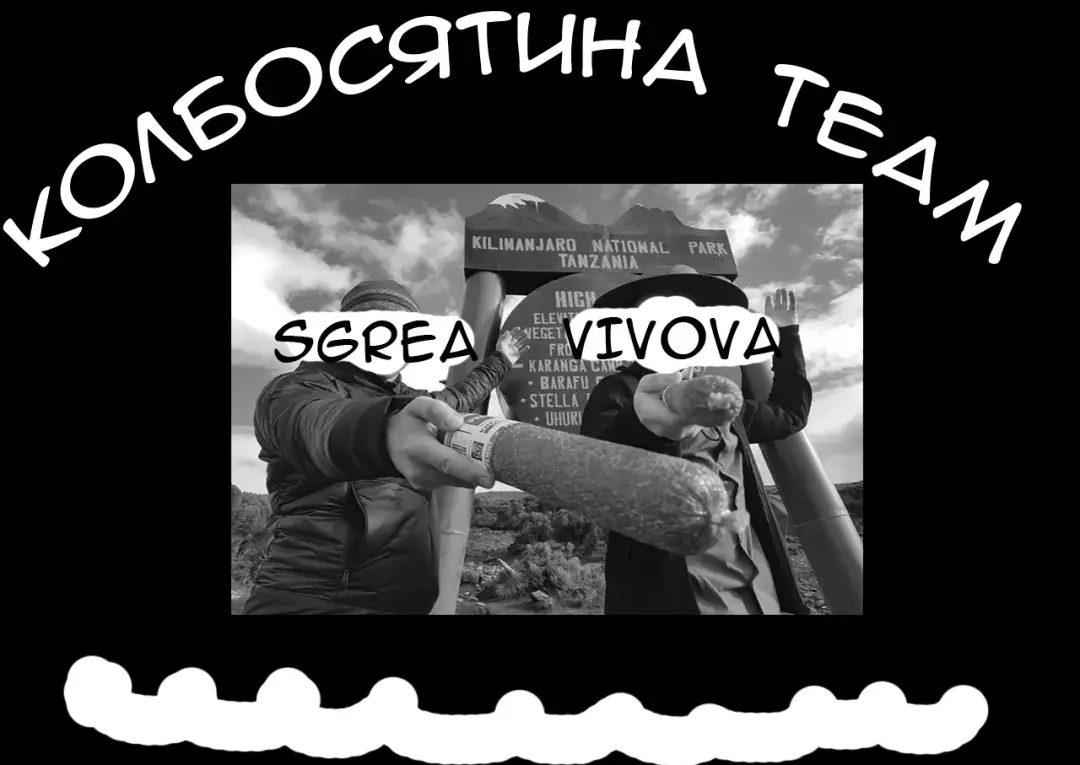 [Shibayuki] Yuuki Mikan to Bathroom | Юки Микан в ванной Fhentai - Page 12