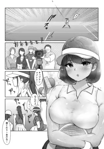 [Hitofuu Main] Tennis-bu wa Yakyuubu no Te ni Ochimashita Fhentai.net - Page 8