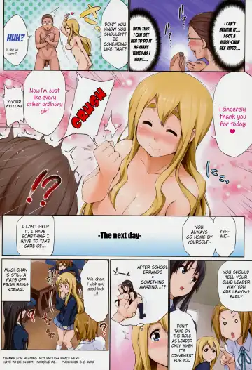 [Shinozuka George] Ura Mugi (decensored) Fhentai - Page 17