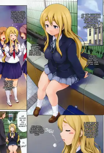 [Shinozuka George] Ura Mugi (decensored) Fhentai - Page 2