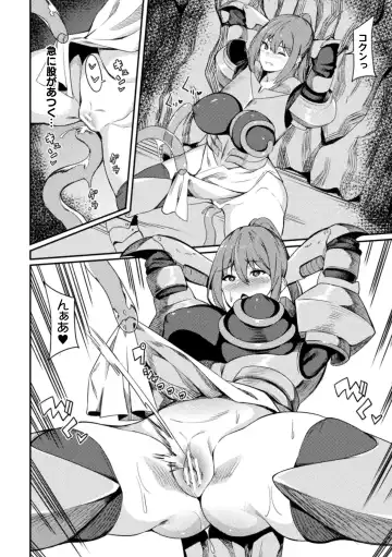 [Rinsun] Haiboku heno Rinkankyoku Fhentai.net - Page 88