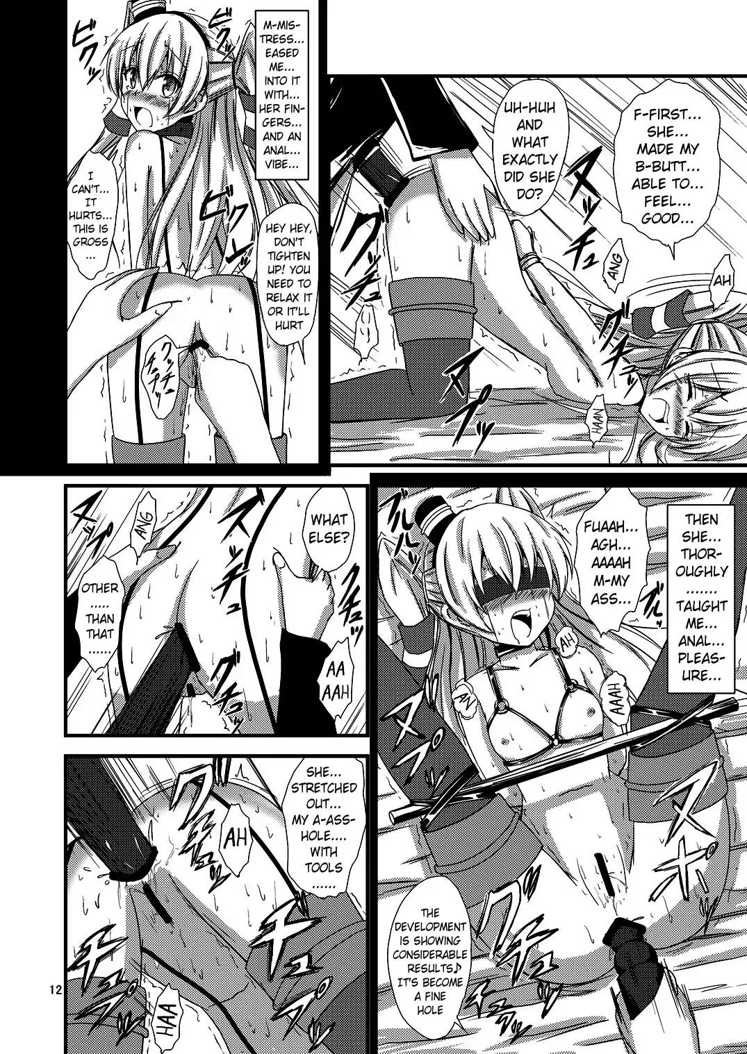 [Aikawa Ryou] Kuubo Wo-Kyuu-chan no Amatsukaze Yuri Dorei Choukyou ~Shuuchi 3P Choukyou Hen~ | Standard Carrier Wo-Class's Amatsukaze Yuri Slave Training ~Threesome Training~ Fhentai - Page 13