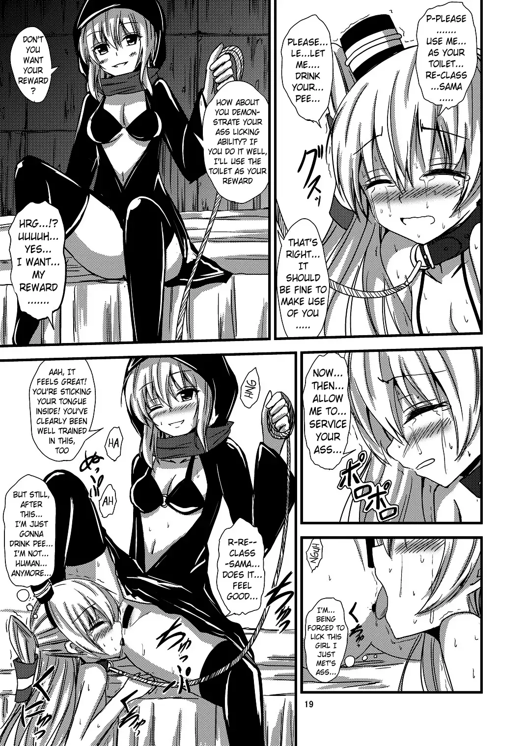 [Aikawa Ryou] Kuubo Wo-Kyuu-chan no Amatsukaze Yuri Dorei Choukyou ~Shuuchi 3P Choukyou Hen~ | Standard Carrier Wo-Class's Amatsukaze Yuri Slave Training ~Threesome Training~ Fhentai - Page 20