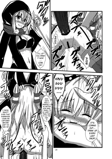 [Aikawa Ryou] Kuubo Wo-Kyuu-chan no Amatsukaze Yuri Dorei Choukyou ~Shuuchi 3P Choukyou Hen~ | Standard Carrier Wo-Class's Amatsukaze Yuri Slave Training ~Threesome Training~ Fhentai - Page 22