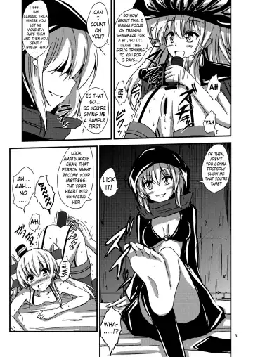 [Aikawa Ryou] Kuubo Wo-Kyuu-chan no Amatsukaze Yuri Dorei Choukyou ~Shuuchi 3P Choukyou Hen~ | Standard Carrier Wo-Class's Amatsukaze Yuri Slave Training ~Threesome Training~ Fhentai - Page 4