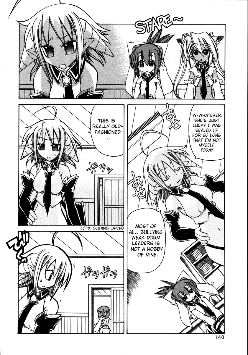 [Amatsu Sae] Marugoto Anju Gakuen Vol.2 Ch.12 Fhentai - Page 14