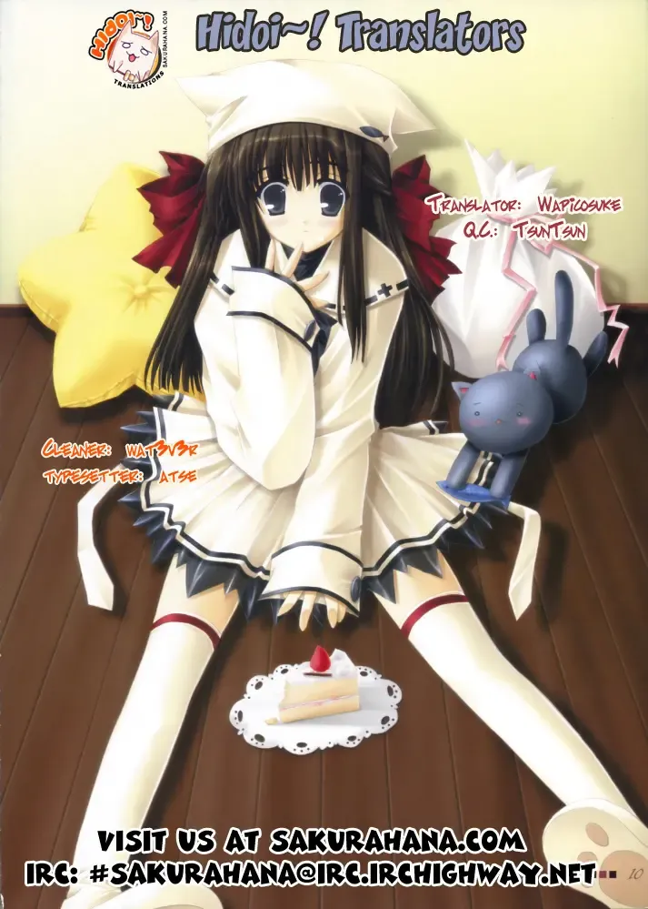 [Amatsu Sae] Marugoto Anju Gakuen Vol.2 Ch.12 Fhentai - Page 25