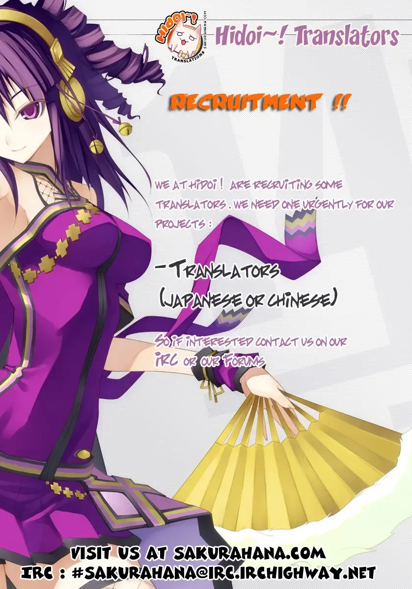 [Amatsu Sae] Marugoto Anju Gakuen Vol.2 Ch.12 Fhentai - Page 26