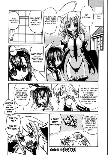 [Amatsu Sae] Marugoto Anju Gakuen Vol.2 Ch.12 Fhentai - Page 24