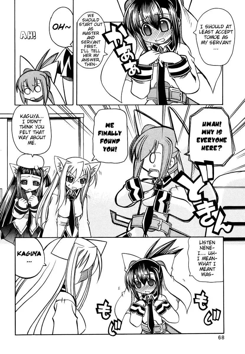 [Amatsu Sae] Marugoto Anju Gakuen Vol.3 Ch.16 Fhentai - Page 14