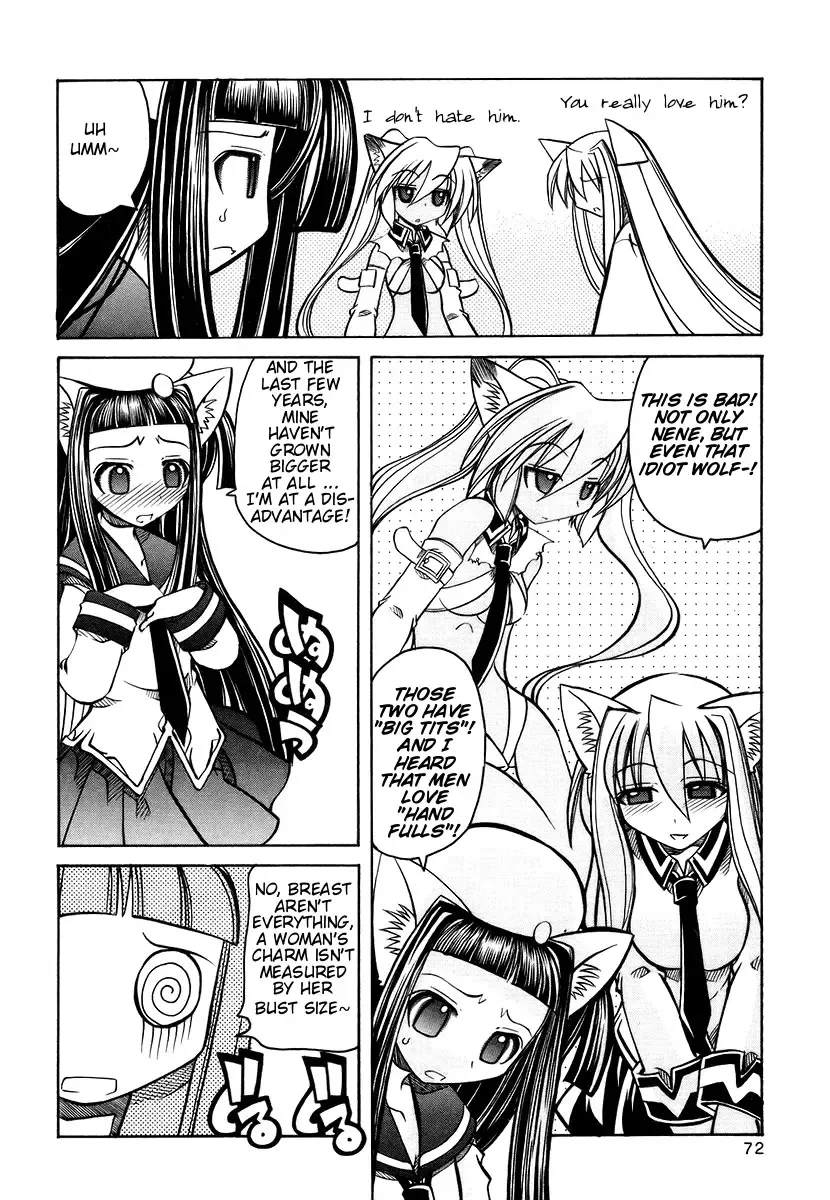 [Amatsu Sae] Marugoto Anju Gakuen Vol.3 Ch.16 Fhentai - Page 18