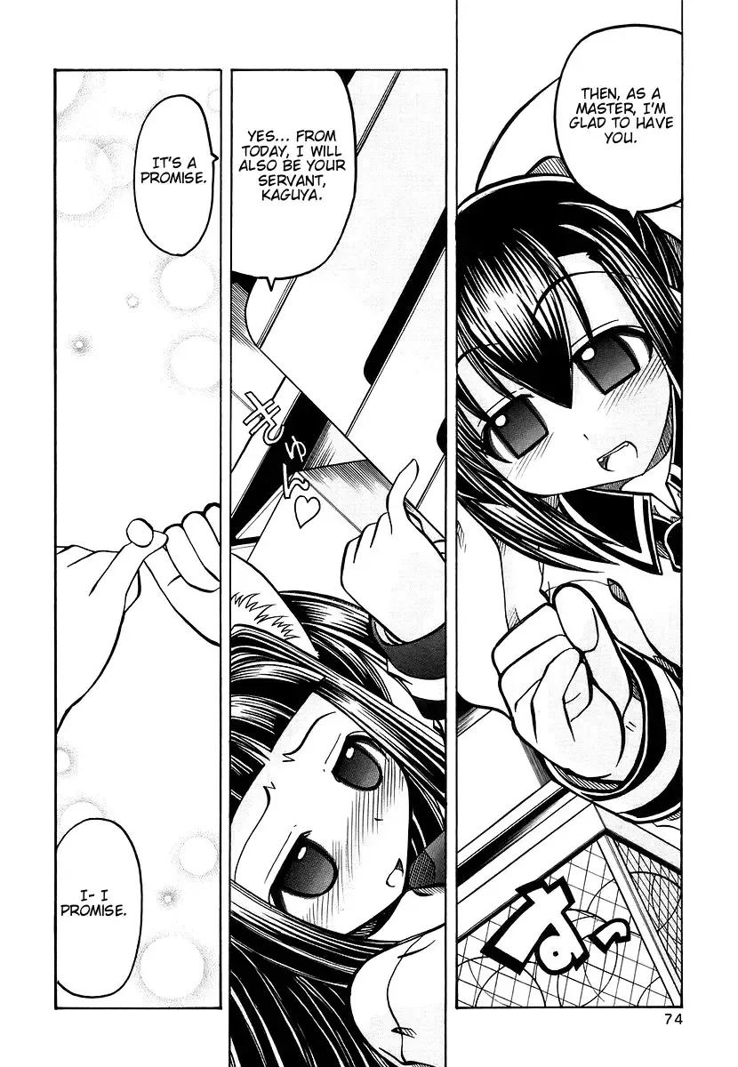 [Amatsu Sae] Marugoto Anju Gakuen Vol.3 Ch.16 Fhentai - Page 20