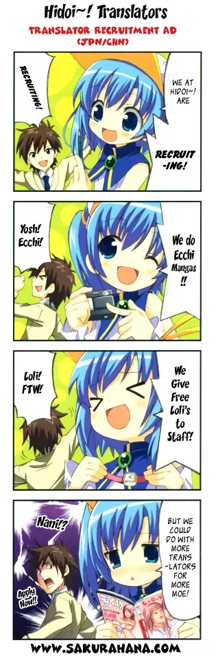 [Amatsu Sae] Marugoto Anju Gakuen Vol.3 Ch.16 Fhentai - Page 26