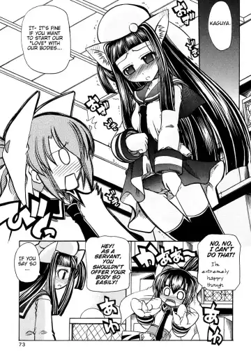 [Amatsu Sae] Marugoto Anju Gakuen Vol.3 Ch.16 Fhentai - Page 19