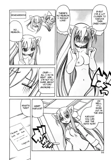 [Amatsu Sae] Marugoto Anju Gakuen Vol.3 Ch.16 Fhentai - Page 2