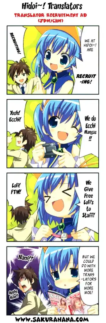 [Amatsu Sae] Marugoto Anju Gakuen Vol.3 Ch.16 Fhentai - Page 26