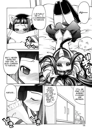 [Amatsu Sae] Marugoto Anju Gakuen Vol.3 Ch.16 Fhentai - Page 4