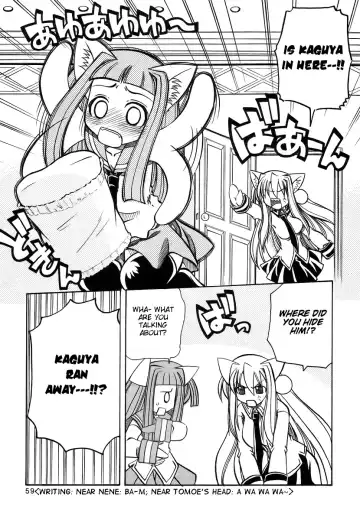 [Amatsu Sae] Marugoto Anju Gakuen Vol.3 Ch.16 Fhentai - Page 5