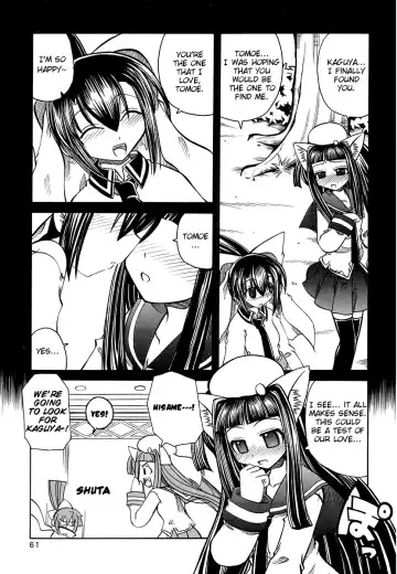 [Amatsu Sae] Marugoto Anju Gakuen Vol.3 Ch.16 Fhentai - Page 7