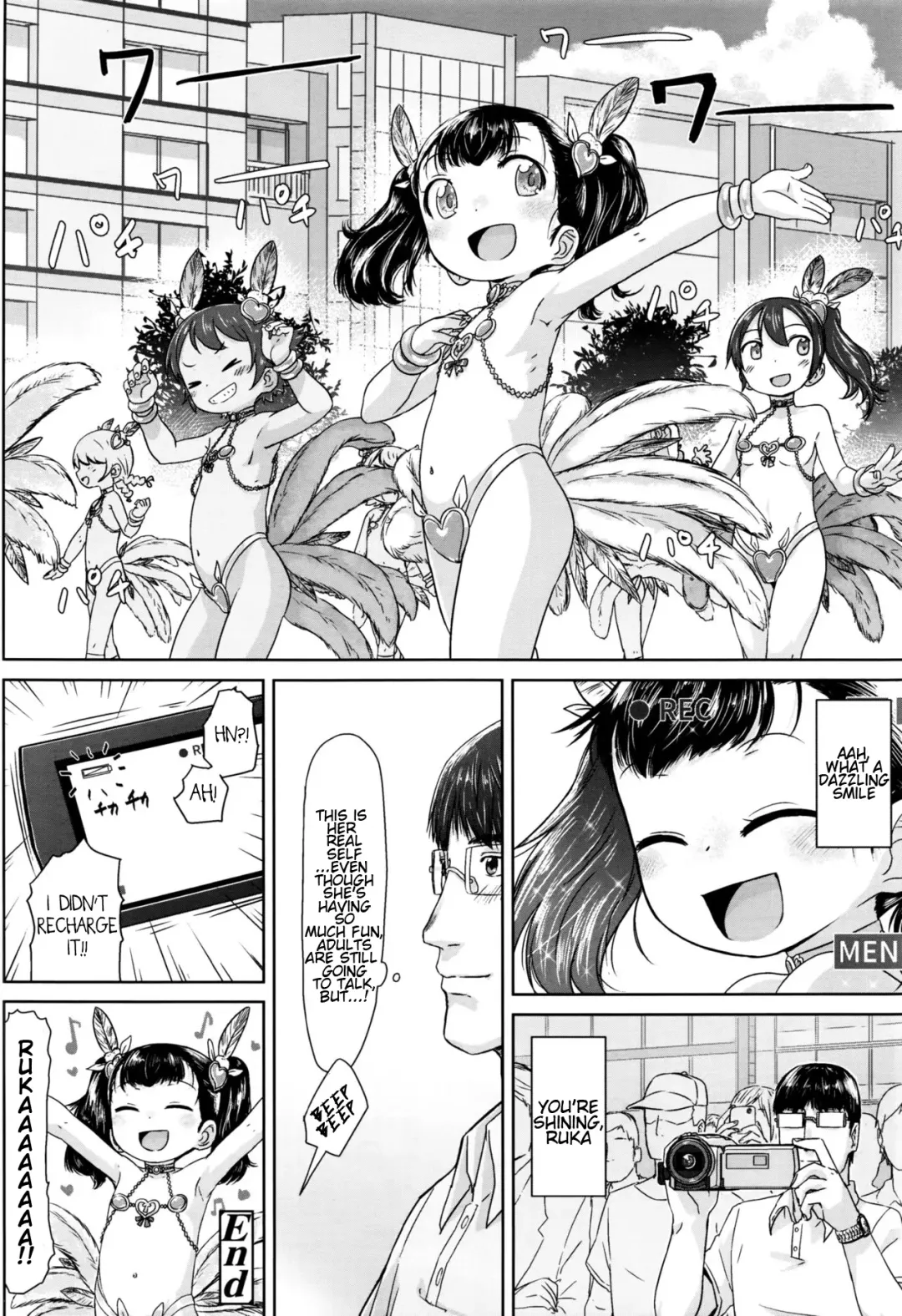 [Satuyo] Meikko Samba | Niece Samba Fhentai - Page 26